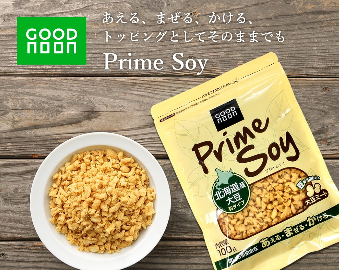 Prime Soy