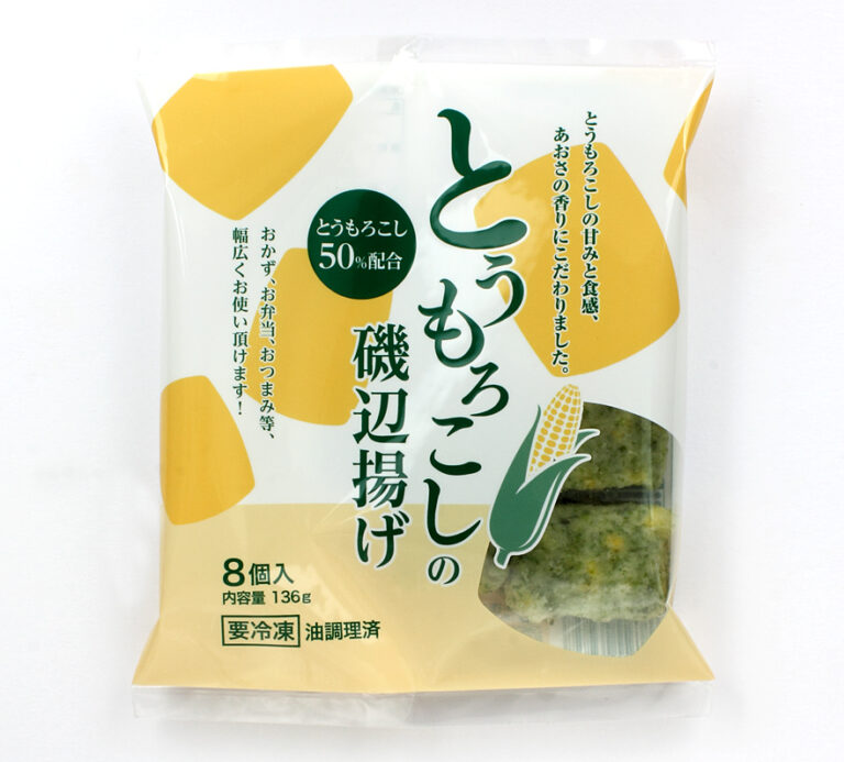 とうもろこしの磯辺揚げ