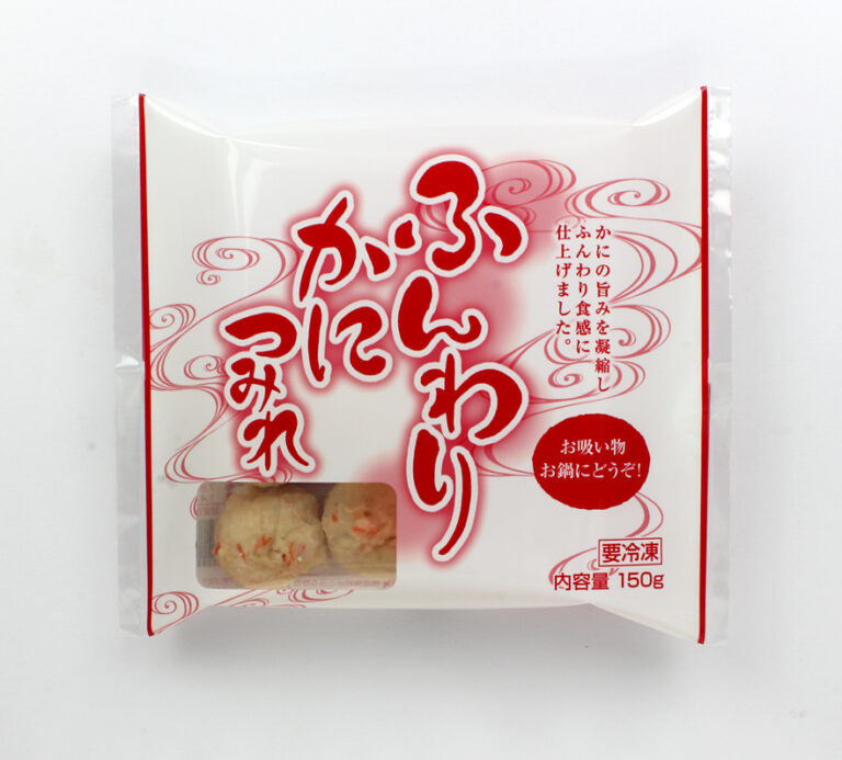 ふんわりかにつみれ