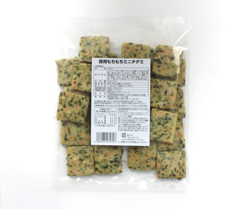 徳用もちもちミニチヂミ