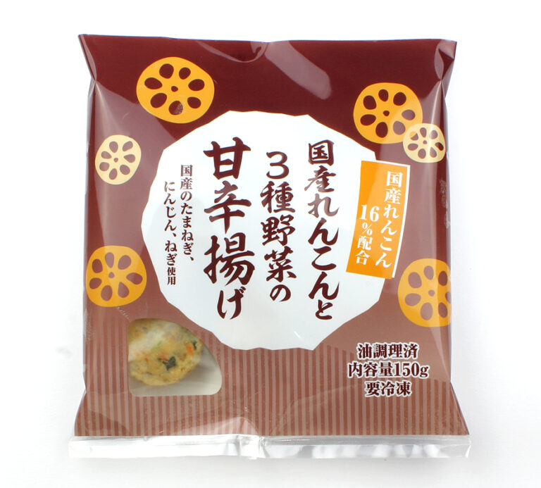 国産れんこんと3種野菜の甘辛揚げ