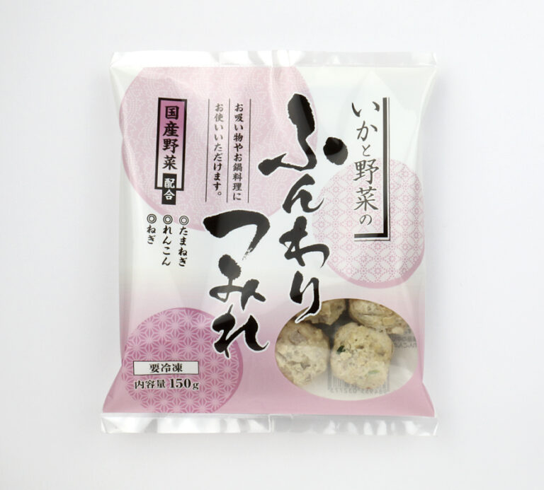 いかと野菜のふんわりつみれ