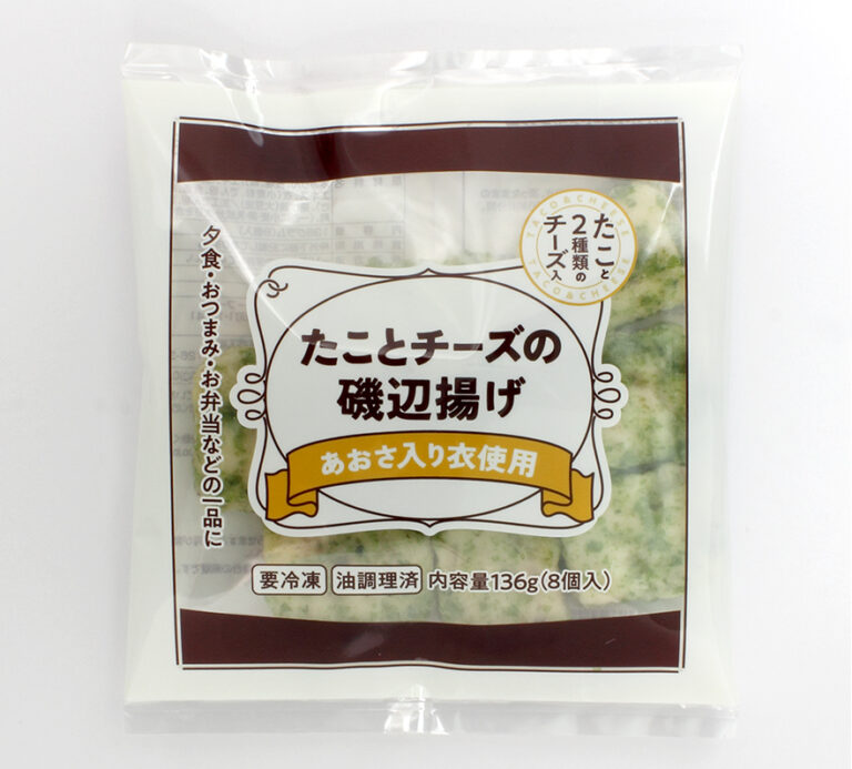 たことチーズの磯辺揚げ