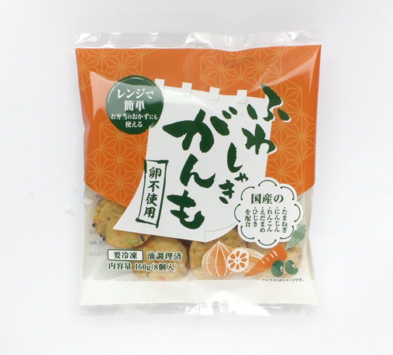 ふわしゃきがんも