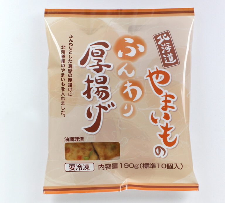 北海道やまいものふんわり厚揚げ