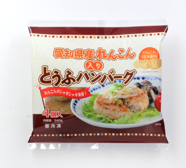 愛知県産れんこん入りとうふハンバーグ