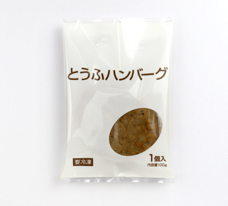 とうふハンバーグ