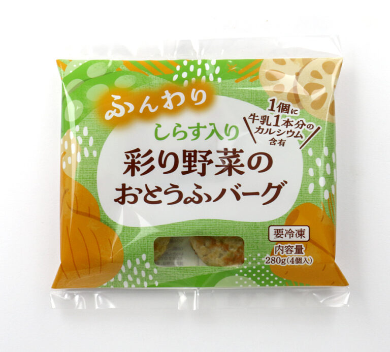 ふんわりしらす入り彩り野菜のおとうふバーグ