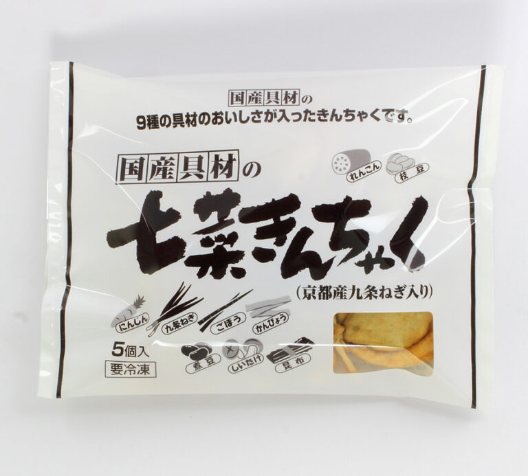 国産具材の七菜きんちゃく（京都産九条ねぎ入り）