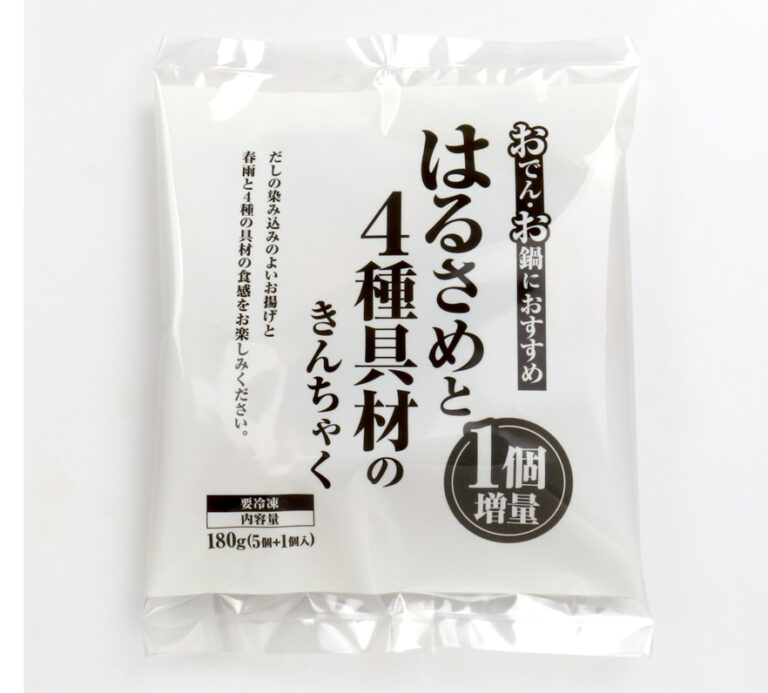 はるさめと4種具材のきんちゃく　増量