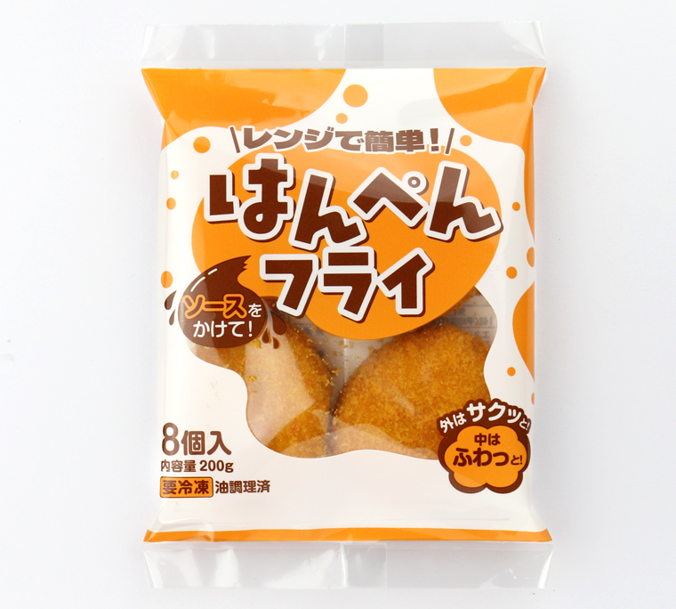 レンジで簡単！はんぺんフライ