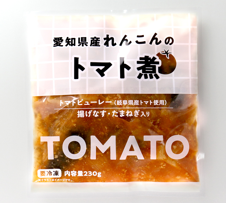 愛知県産れんこんのトマト煮